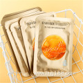 moisturizing face skin care gold caviar facial mask